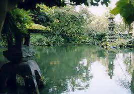 湯涌散策園