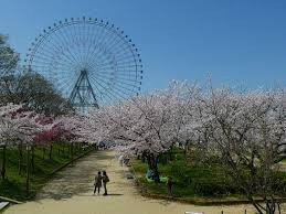 天保山公園