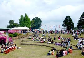 竹の古場公園