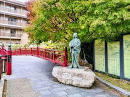 有馬川親水広場
