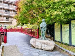 有馬川親水広場