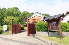 大和民俗公園