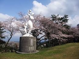 秋葉公園