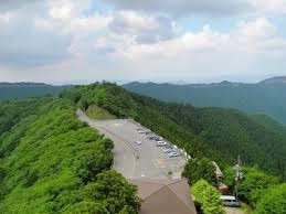 護摩壇山森林公園ワイルドライフ