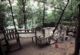 枚岡公園