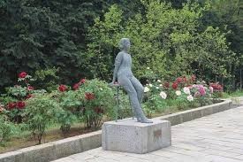 五色山公園