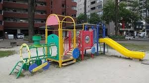 浜の町公園