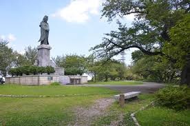 二上山公園