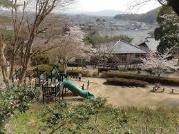 八幡公園