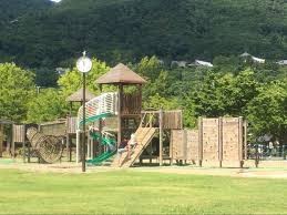 城山公園