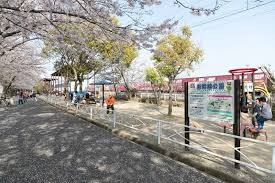 新幹線公園