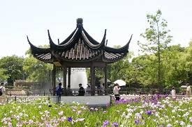 水月公園