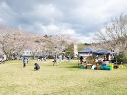大池遊園
