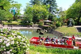 城址公園