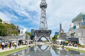 Hisaya-odori Park(ヒサヤオオドオリパーク)