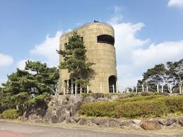 冷水岳園地