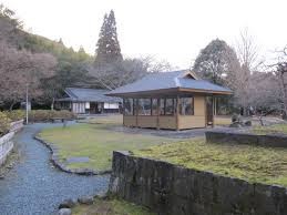 轟泉自然公園
