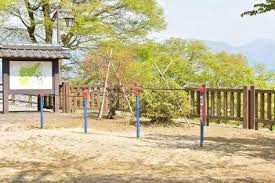 亀山公園