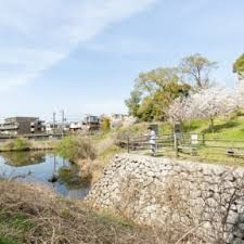 枚方市 王仁公園
