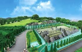 独鈷山祈りの丘記念公園