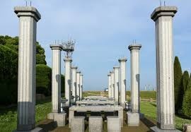 独鈷山祈りの丘記念公園