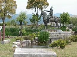 高虎公園