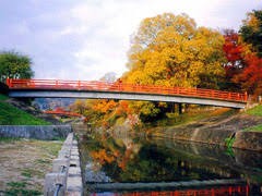 県立竜田公園