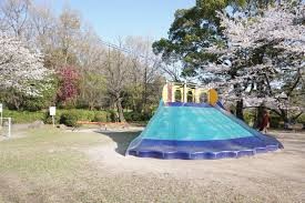 城山公園