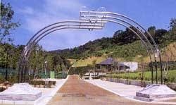 蛇ヶ谷公園