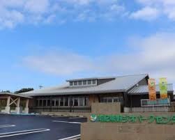 馬坂園地
