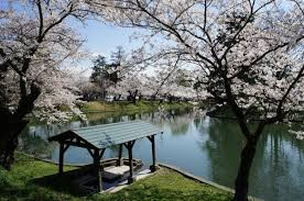 最上公園