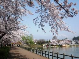 高松公園