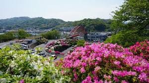 音戸の瀬戸公園