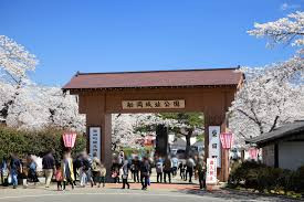 船岡城址公園