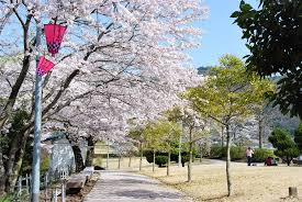 城山公園