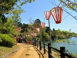 内原野公園