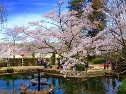 打吹公園