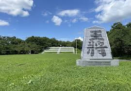 天童公園(舞鶴山)