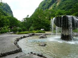 材木岩公園