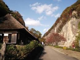 材木岩公園