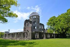 平和記念公園