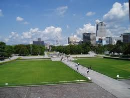 平和記念公園