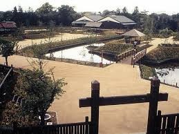 難波田城公園