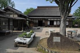 難波田城公園