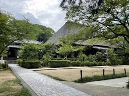 円通寺公園