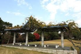 円通寺公園