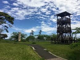 君ヶ岡公園