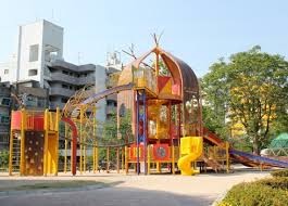 呉市中央公園