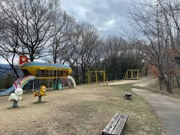 高山航空公園