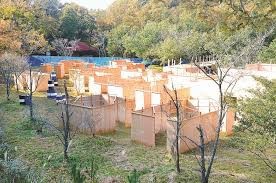 松江市宍道総合公園